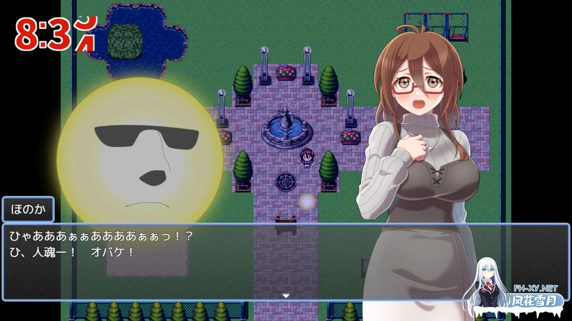 [RPG/AI汉化/中出/羞辱/强X/动态/触手][RJ01283922/Sharktales.社团]星煌閃姫アステルスラッシュ[PC/640M]-10.jpg