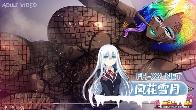 [ADV/社团/AI汉化/辣妹/淫乱/巨乳/口交][VJ01003773/アパタイト社团]变成碧池，重新开始！～游戏与现实联动中姐姐的蜕变～/ビッチになって、ニュー...-6.jpg