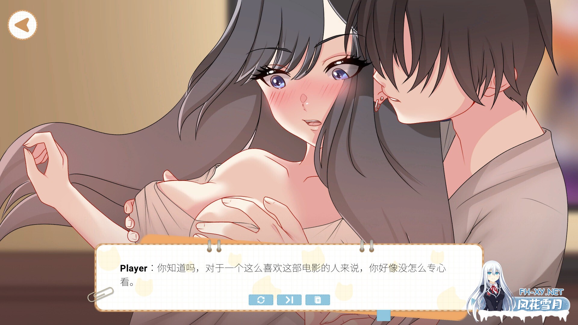 [SLG/STEAM官中/巨乳/动态]吉岛：合租生活/Yoshima: Hentai Simulator[PC/3.5G]-10.jpg