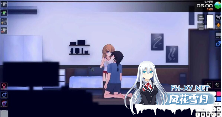 [SLG/动态/CV] 同人热潮!!爱意! [300M]-5.png