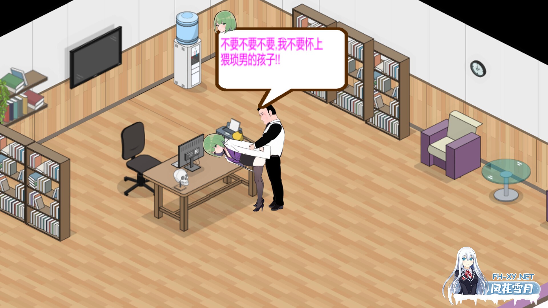 [SLG/经营/动态/官中/步兵/口交/巨乳/更新]黑山综合医院/黒山総合病院/BM General Hospital[Ver1.9][PC/1.80G]-1.jpg
