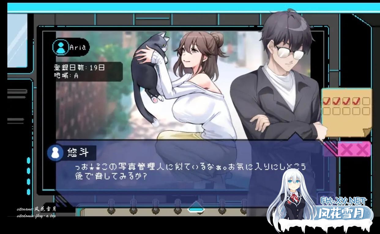 [RPG/NTR/官中] 社群审查 エロ検閲者(the censor) V3.1.5 官方中文版 +存档  [1G‘]-2.jpeg