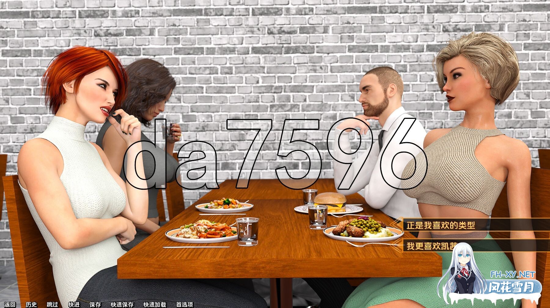 [SLG/PC+安卓]我在兄弟会的时光/巅峰人生/我的大学生活/Being a DIK[S3 Ver0.11.0][20G]-17.jpg