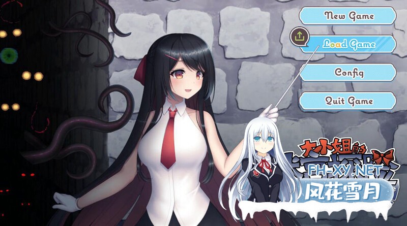 更新[肉鸽RPG/官中/动态]大小姐的迷宫探险（お嬢様のダンジョン探検）V1.09.1 DL官方中文[PC/1.1G]-1.jpg