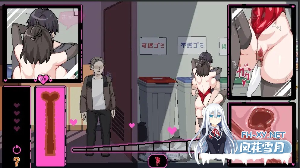 [RPG/PC/官中] エロ検閲者[the censor] 官方中文版 V3.1.5 官方中文版 [1G]-10.jpg