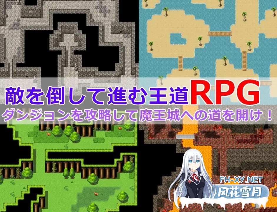 [RPG/AI汉化/动态/NTR/正太/巨乳/多P/口交][RJ01285162/EBIロデオ商会社团]闹别扭勇者的NTR偷窥/拗らせ勇者のNTR覗き[PC+安卓/690M]-8.jpg