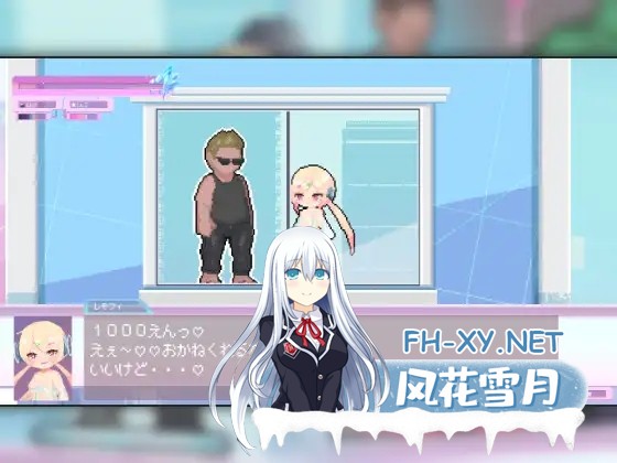 [ACT/动态/潮吹/机械X/触手/AI汉化][RJ01336208/えりんぎとろサーモン社团]しこバース・シコネクト![PC/130M]-8.jpg