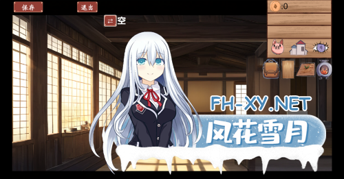 [武侠SLG/中文]修仙•母珠传 Pig Training Legend Ver0.73 STEAM官方中文步兵版[897M]-6.png