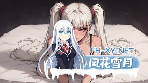 [SLG/AI汉化/步兵]野心的阴影/Shadows of Ambition Ch.4.5 AI汉化步兵版[800M/更新]-5.jpg