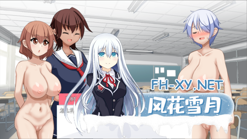 [RPG/DeepSeek R1汉化]脱衣卡牌游戏大事件 心聖徒ジャスティマイザーシリーズ 脱衣カードゲーム大事件 Mtool汉-5.png