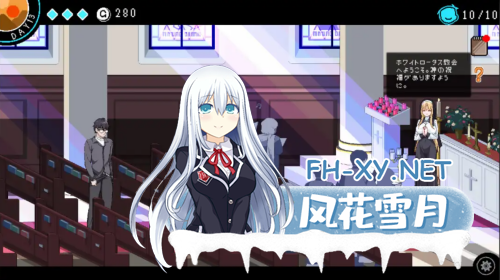 [爆款互动SLG/官中/动态]エロ検閲者 鉴黄师 The censor Ver3.1.5 官方中文正式版+全开画廊[1.63G]-7.png