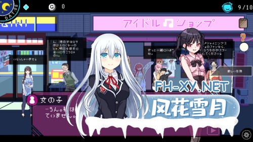 [爆款互动SLG/官中/动态]エロ検閲者 鉴黄师 The censor Ver3.1.5 官方中文正式版+全开画廊[1.63G]-11.png