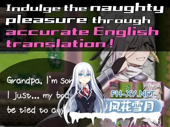 [ARPG/生肉/动态/中出/羞辱/拘束/巨乳][RJ01345747/エーギグ・エーレ・ファウンデーション社团]公主于命运枷锁下的悲鸣——宿命中的落难少女/姫ハ...-7.jpg