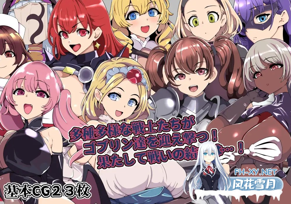 [RPG/机翻+AI文本/动态/中出/多P/异种X][RJ01341268/ワンドワンド社团]哥布林王的霸道～沉沦于欲望的王国～/ゴブリンロードの覇道～欲望に沈む王国...-4.jpg