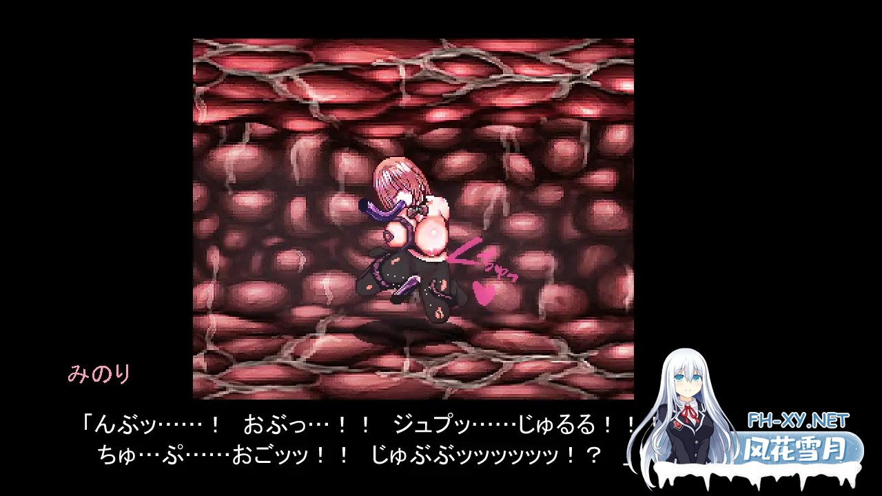 [ACT/PC/生肉] 献祭竞技场 Arena of sacrifice [285M]-7.jpg