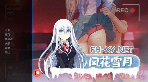 [SLG/汉化/NTR] 更衣人偶NTR My Dress Up NTR Unseen Desire ver0.5 AI汉化-10.png