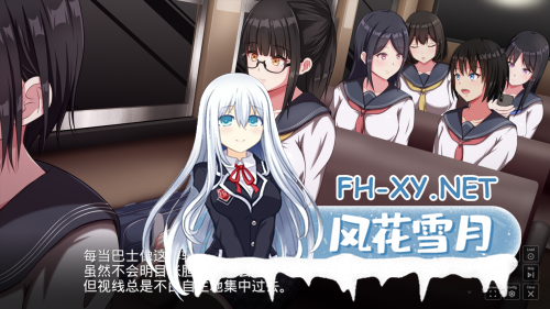 [日系SLG/汉化/猥亵]背德的冲动 背徳の衝動 官方中文版[979M]-8.png