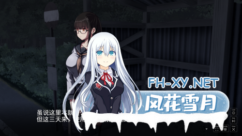 [日系SLG/汉化/猥亵]背德的冲动 背徳の衝動 官方中文版[979M]-11.png