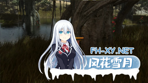 [精品古风3D互动/中文/步兵/全动态] 极品采花郎 V1.3.4 官中步兵版 +存档[6.73G]-3.png