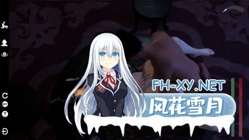 [精品古风3D互动/中文/步兵/全动态] 极品采花郎 V1.3.4 官中步兵版 +存档[6.73G]-13.png