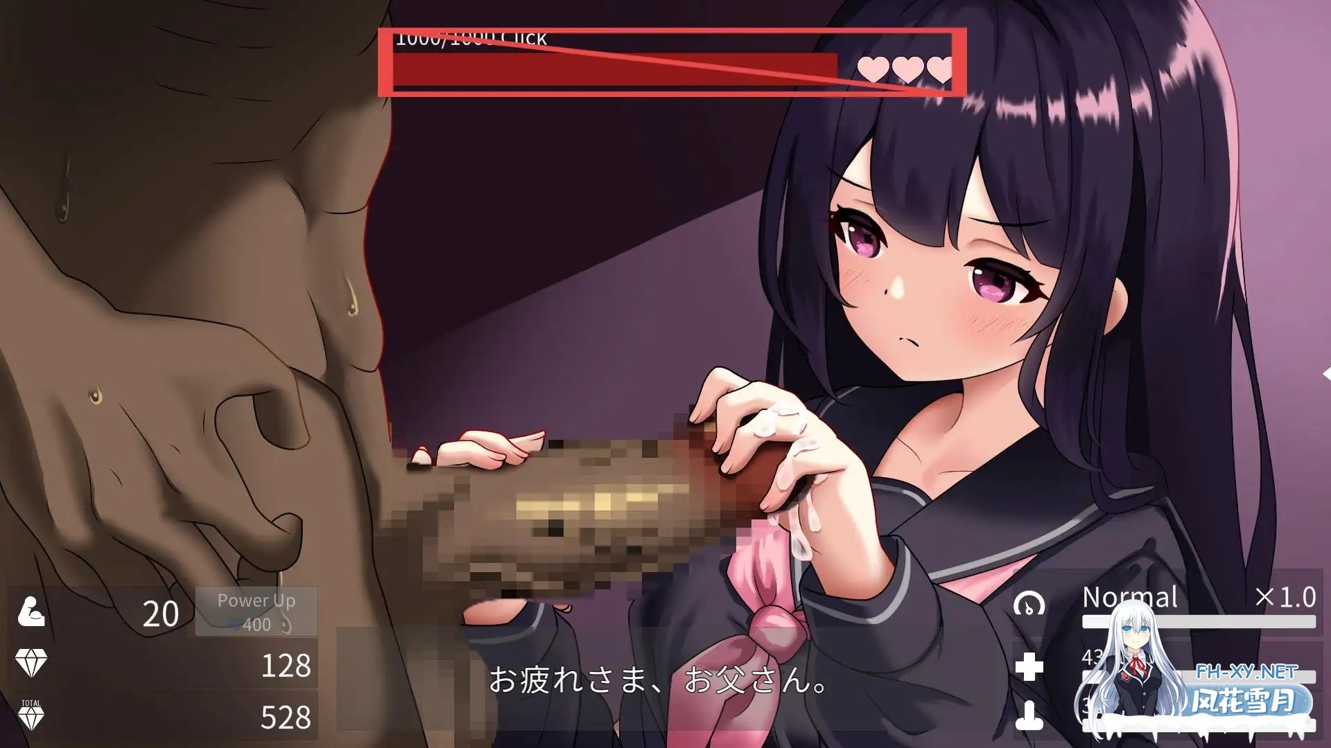[SLG/PC/AI汉化] 父女密室～不H就无法逃出～ 父娘と密室～セックスしないと出られない部屋で反抗期の娘 v2.00去码版 [269M]-5.jpg