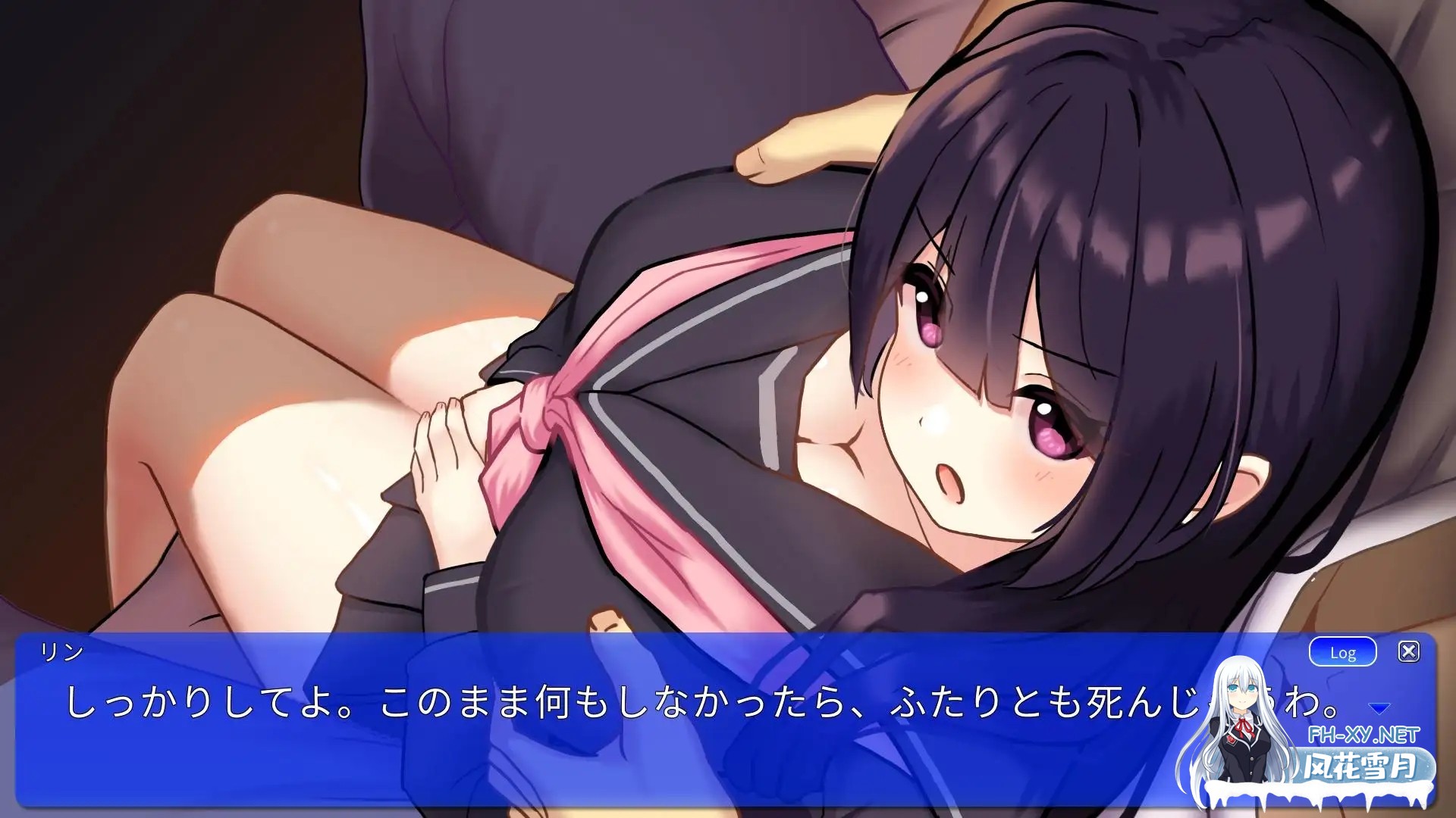 [SLG/PC/AI汉化] 父女密室～不H就无法逃出～ 父娘と密室～セックスしないと出られない部屋で反抗期の娘 v2.00去码版 [269M]-8.jpg