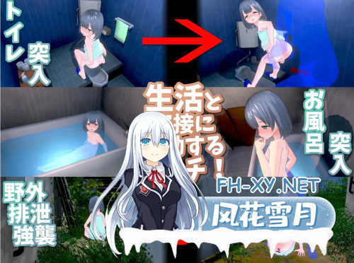 [SLG/3D/官中/全动态]理想的父亲～与爱女的同居生活～ 理想のおとうさん ～愛娘との同棲生活～Ver.1.2.7+DLC-1.png