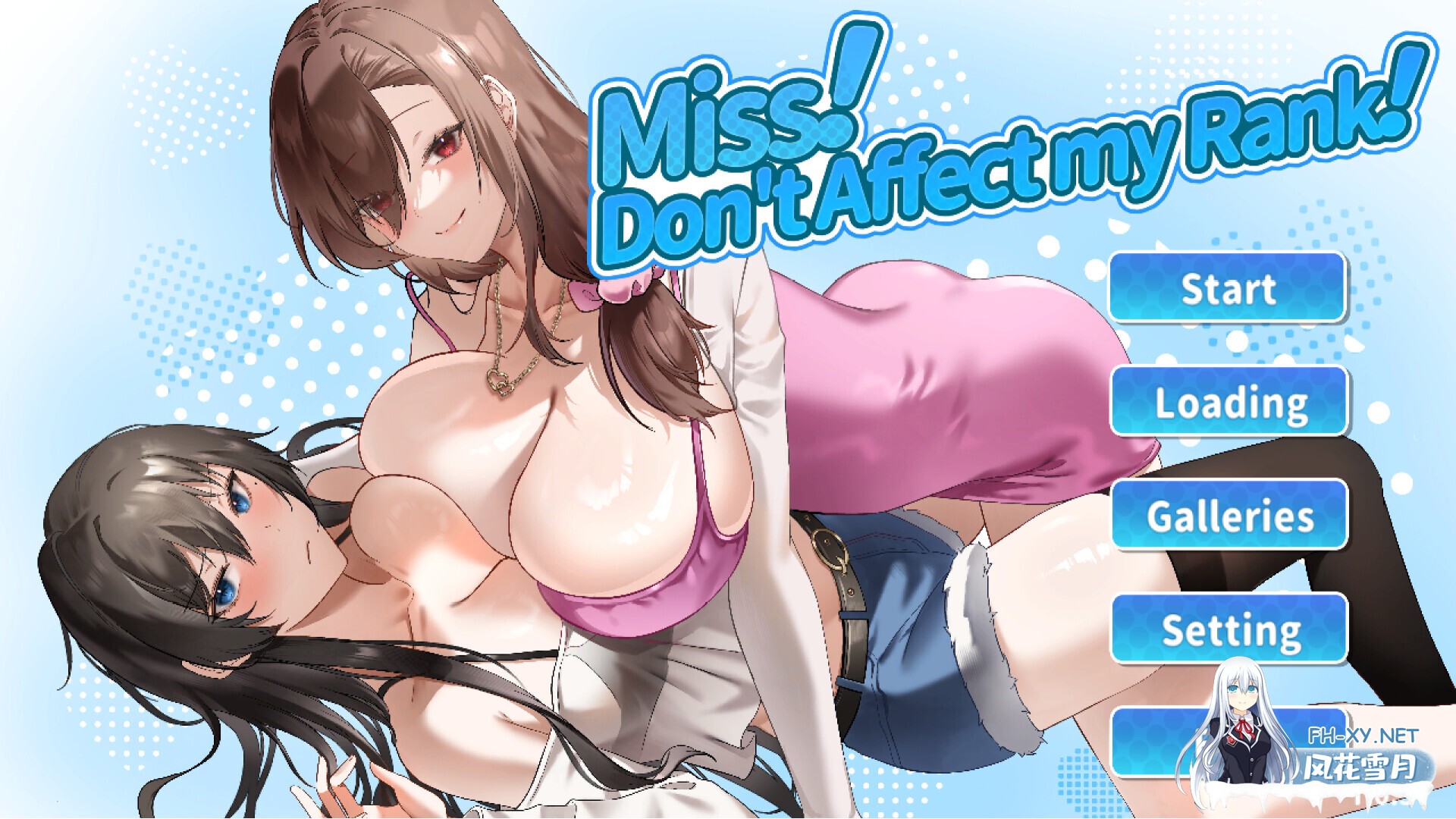 [SLG/STEAM官中/动态/巨乳/乳交/足交]小姐！别耽误我上分！/Miss！Don’t Affect my Rank[Ver1.1.17][PC/6.40G]-9.jpg