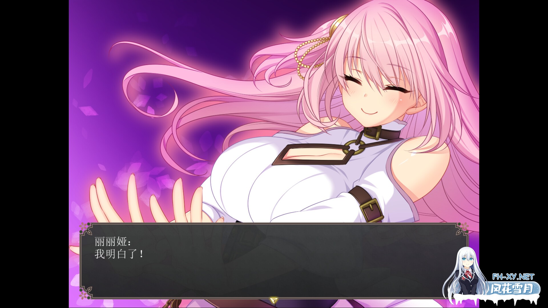 [RPG/官中]乱欲牢城~监狱都市的花之少女~ v1.01 官中步兵版[PC/4.6G]-2.jpg