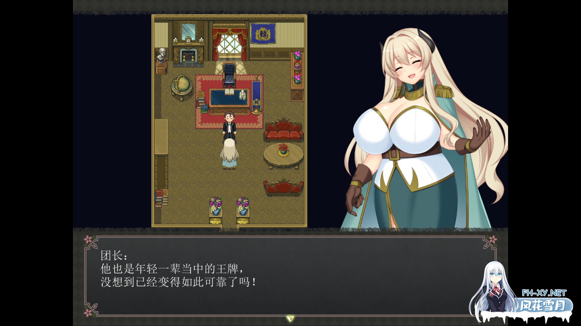 [RPG/官中]乱欲牢城~监狱都市的花之少女~ v1.01 官中步兵版[PC/4.6G]-3.jpg