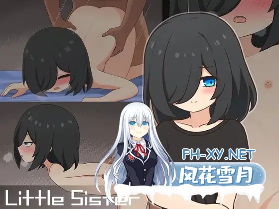 [ADV/AI汉化/动态/萝莉/口交][RJ01343322/溝底工房社团]失忆少女/Little sister[PC+安卓/500M]-1.jpg