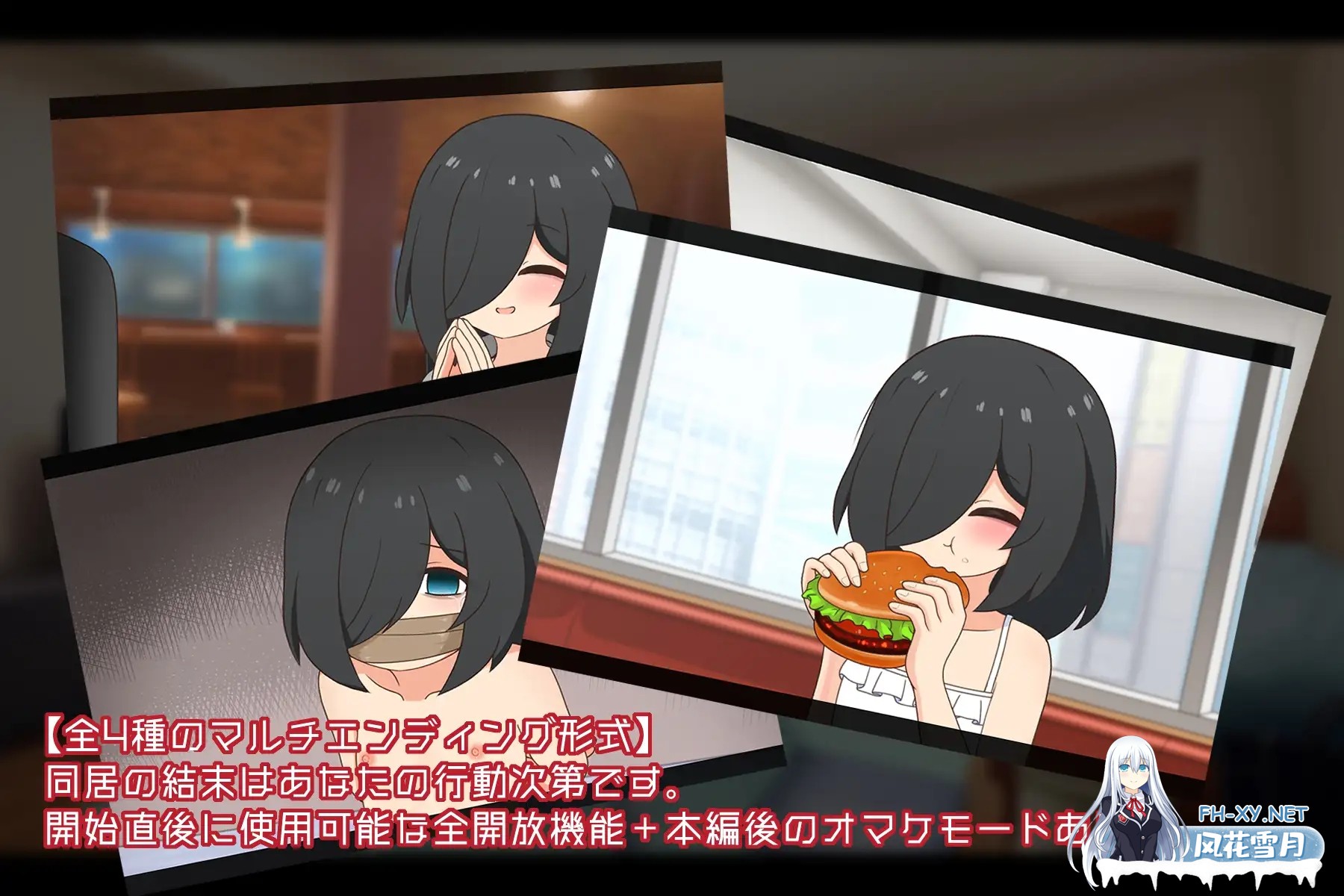 [ADV/AI汉化/动态/萝莉/口交][RJ01343322/溝底工房社团]失忆少女/Little sister[PC+安卓/500M]-5.jpg
