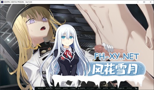 [大作SLG/中文][补档]变态监狱 / ヘンタイ・プリズン / HENTAI PRISON 官方中文版[6.2G/新作/全CV]-1.jpg
