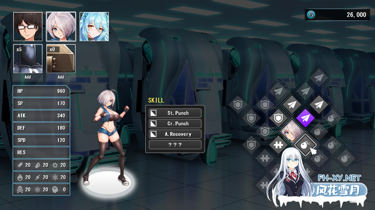 [SLG/官中] DxR-愿明天更好- DxR -A Better Tomorrow- Steam官方中文版 [1.7G]-8.jpg