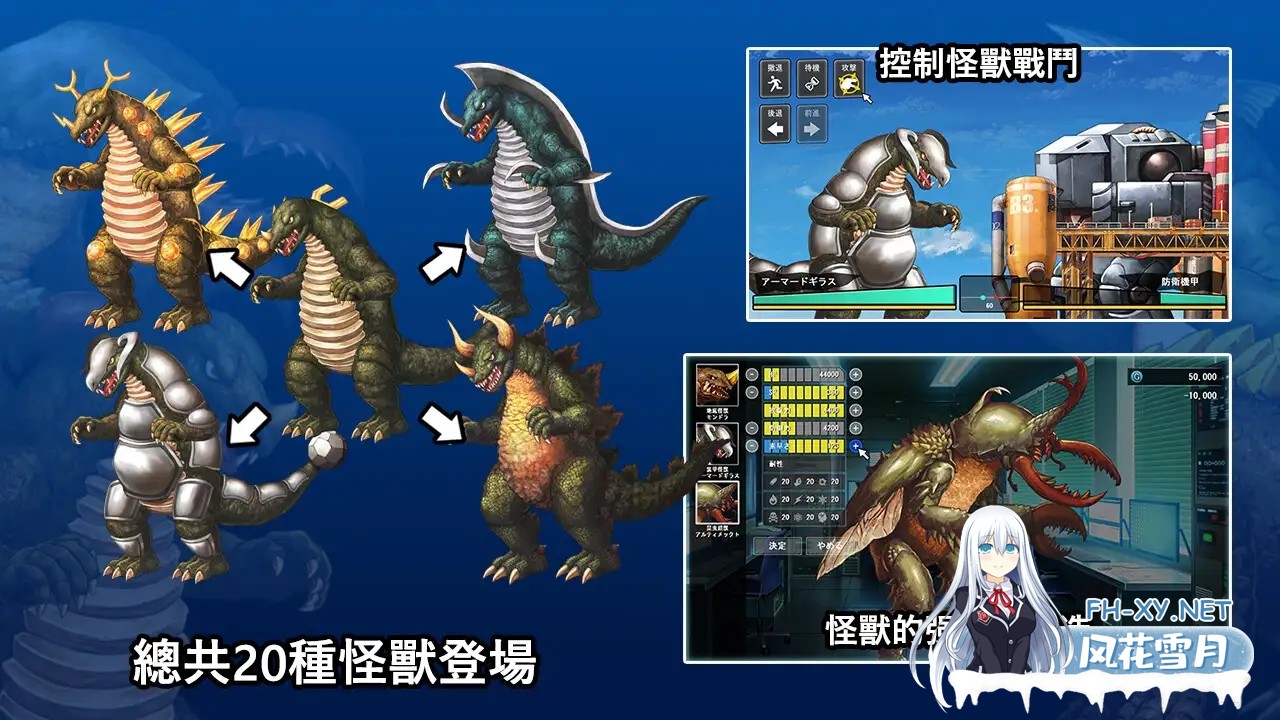 [SLG/官中] DxR-愿明天更好- DxR -A Better Tomorrow- Steam官方中文版 [1.7G]-11.jpg