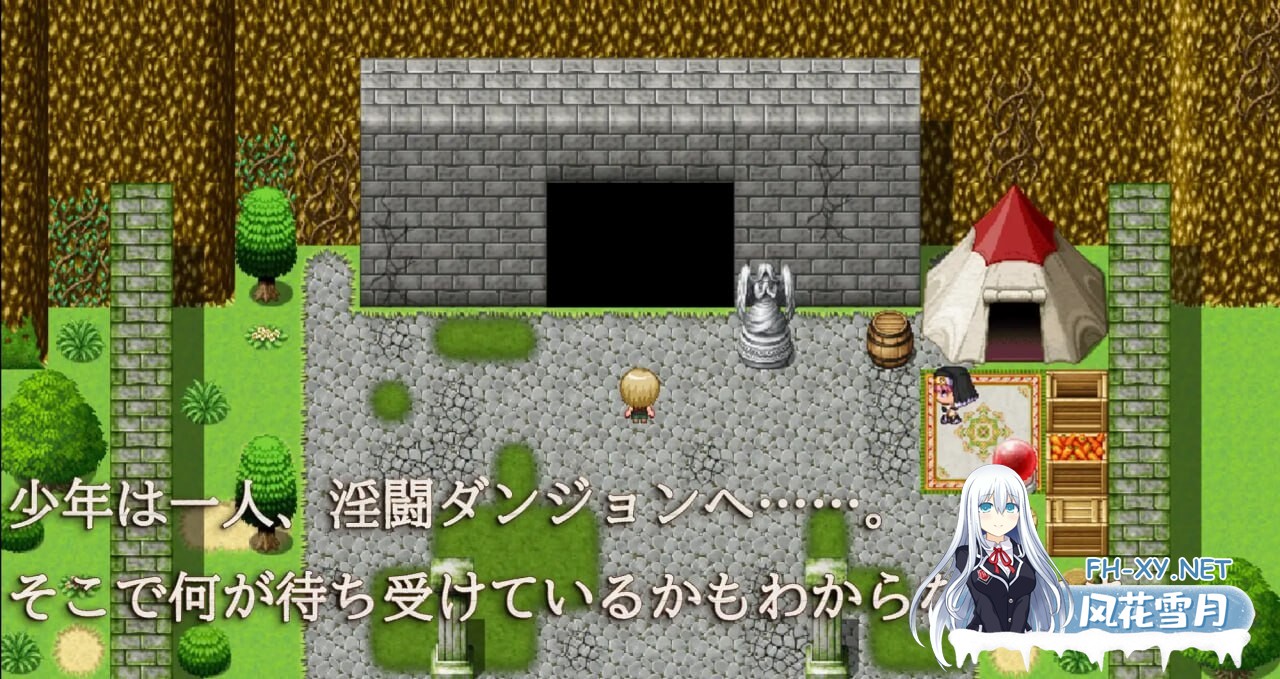 [RPG/汉化]淫斗地牢 迷你 挂载AI汉化版[夸克/1.7G/UC]-4.jpg