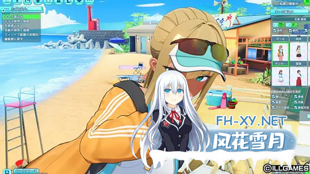 [3D] 精翻汉化 夏日狂欢-2.png