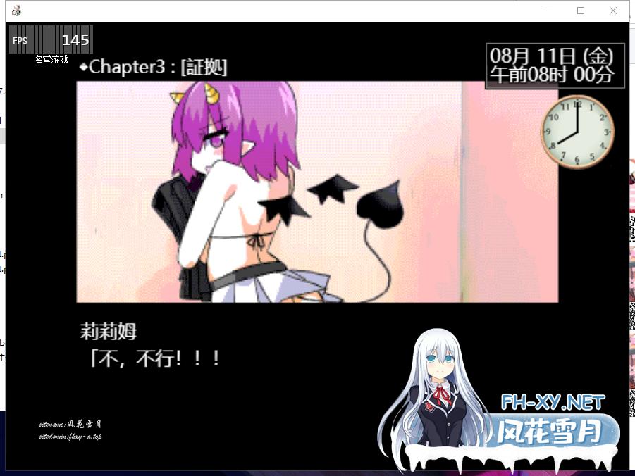 C3$OU}8(C{6DHOPD]PWYF6B.png
