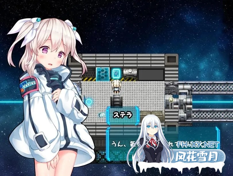 [日系RPG/汉化]斯特拉的漂流日记 ステラの漂流日記 Ver0.42 Mtool汉化[1.02G]-4.jpg