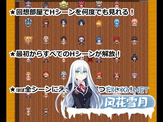 [RPG/AI汉化/动态/萝莉/NTR/异种X/AI作画][RJ01279326/おーまっちゃ社团]异世界转生后奸淫NPC的RPG/異世界転生したらNPC姦RPGだった[PC+安卓/800M]-8.jpg