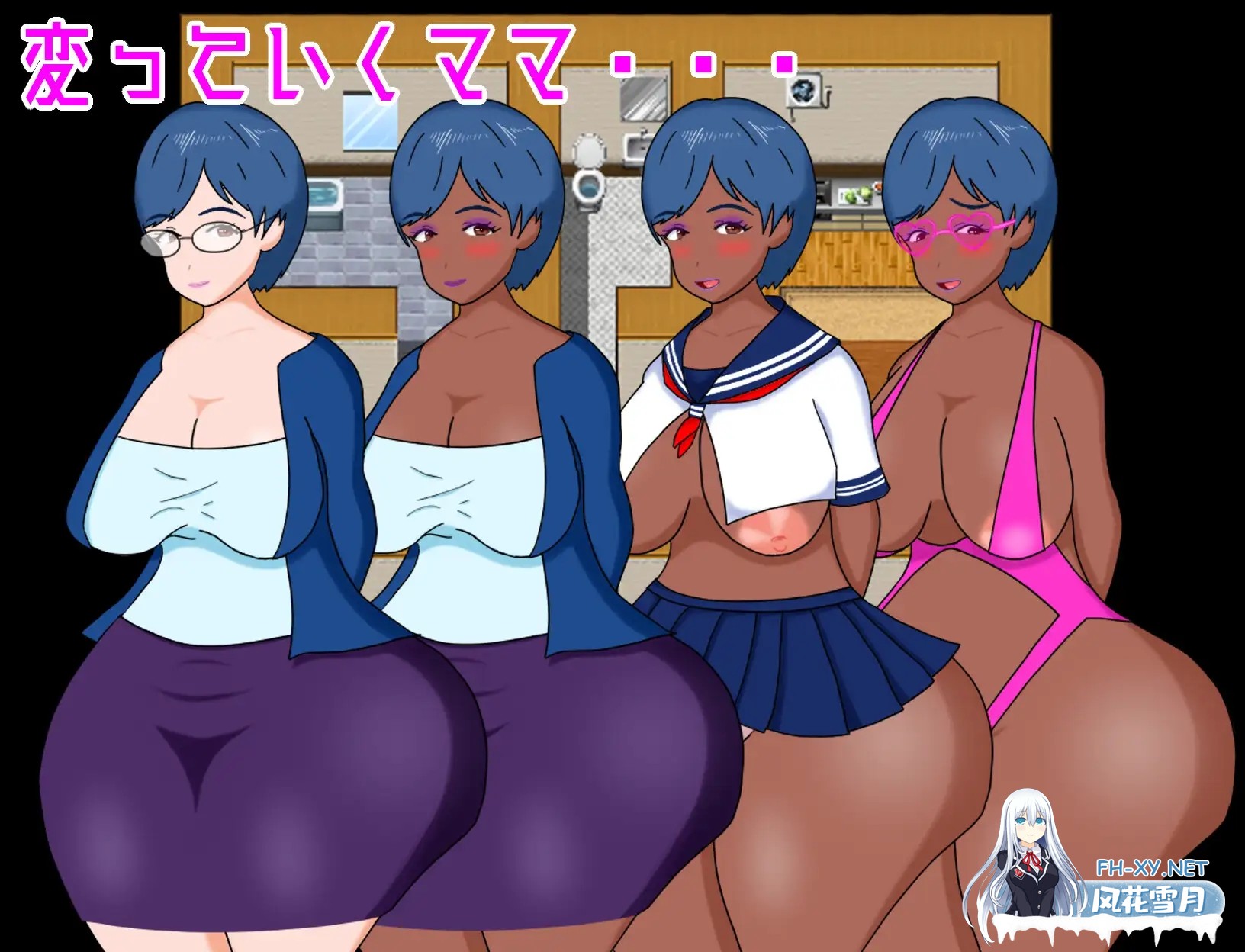 [RPG/AI汉化/动态/巨乳/多P/口交][RJ01328799/EBIロデオ商会社团]外星人猎人外传 被狙击的妈妈的大屁股/エイリアンハンター外伝 狙われたママのデカ...-3.jpg