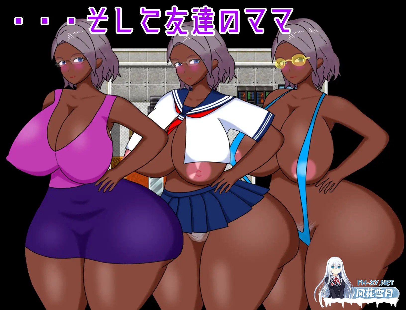 [RPG/AI汉化/动态/巨乳/多P/口交][RJ01328799/EBIロデオ商会社团]外星人猎人外传 被狙击的妈妈的大屁股/エイリアンハンター外伝 狙われたママのデカ...-4.jpg
