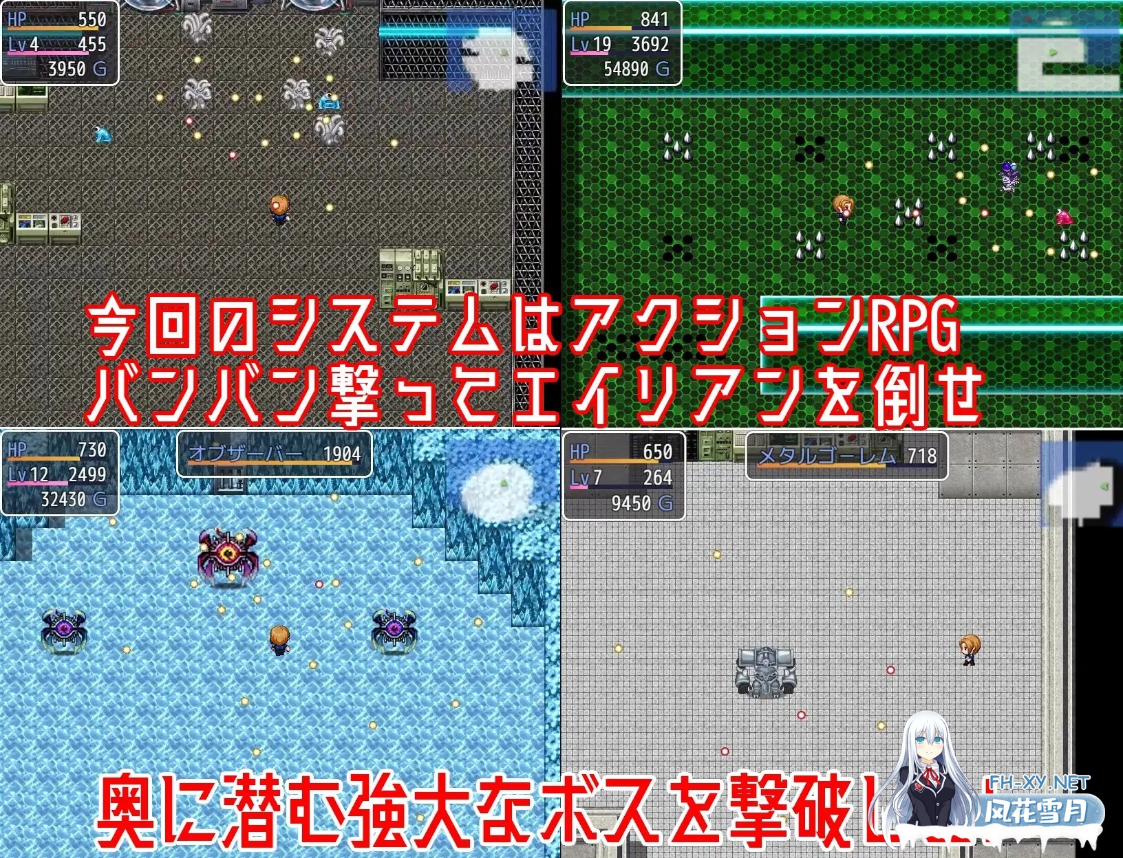 [RPG/AI汉化/动态/巨乳/多P/口交][RJ01328799/EBIロデオ商会社团]外星人猎人外传 被狙击的妈妈的大屁股/エイリアンハンター外伝 狙われたママのデカ...-7.jpg