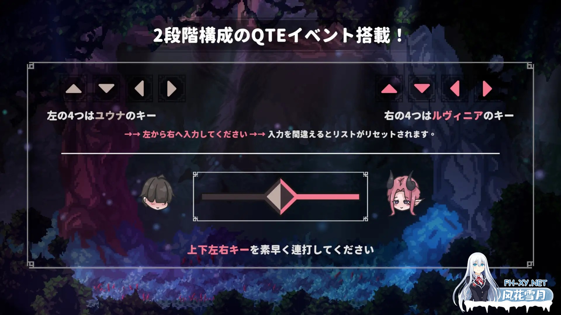 [ACT/DL官中/动态/魅魔/正太/中出/乳交/口交/巨乳][RJ01337622/A86GJ3社团]姐姐，别追我！～与魅魔的捉迷藏！/お姉ちゃん、追いかけないで!～サキュバ...-9.jpg