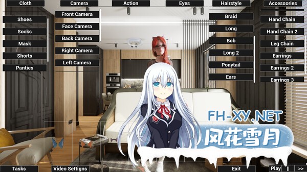 [SLG/官方中文] 虚拟女友丽雅 官中步兵汉化+全服装DLC[Virtual Girlfriend Lia][10.2 GB]-5.jpg