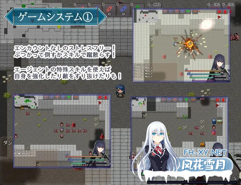[RPG/PC+安卓/AI汉化] 特工艾琳娜 ～与无能部下的危险任务～ エージェント・エレナ ～無能な部下との危険な任務～ v1.15 [1G]-6.jpg
