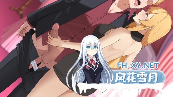 [SLG/PC+安卓/NTR] 一诺千劫/一个最好不要兑现的承诺（A Promise Best Left Unkept）Ver1.0.0 AI完结汉化版+全画廊[1G]-8.jpg