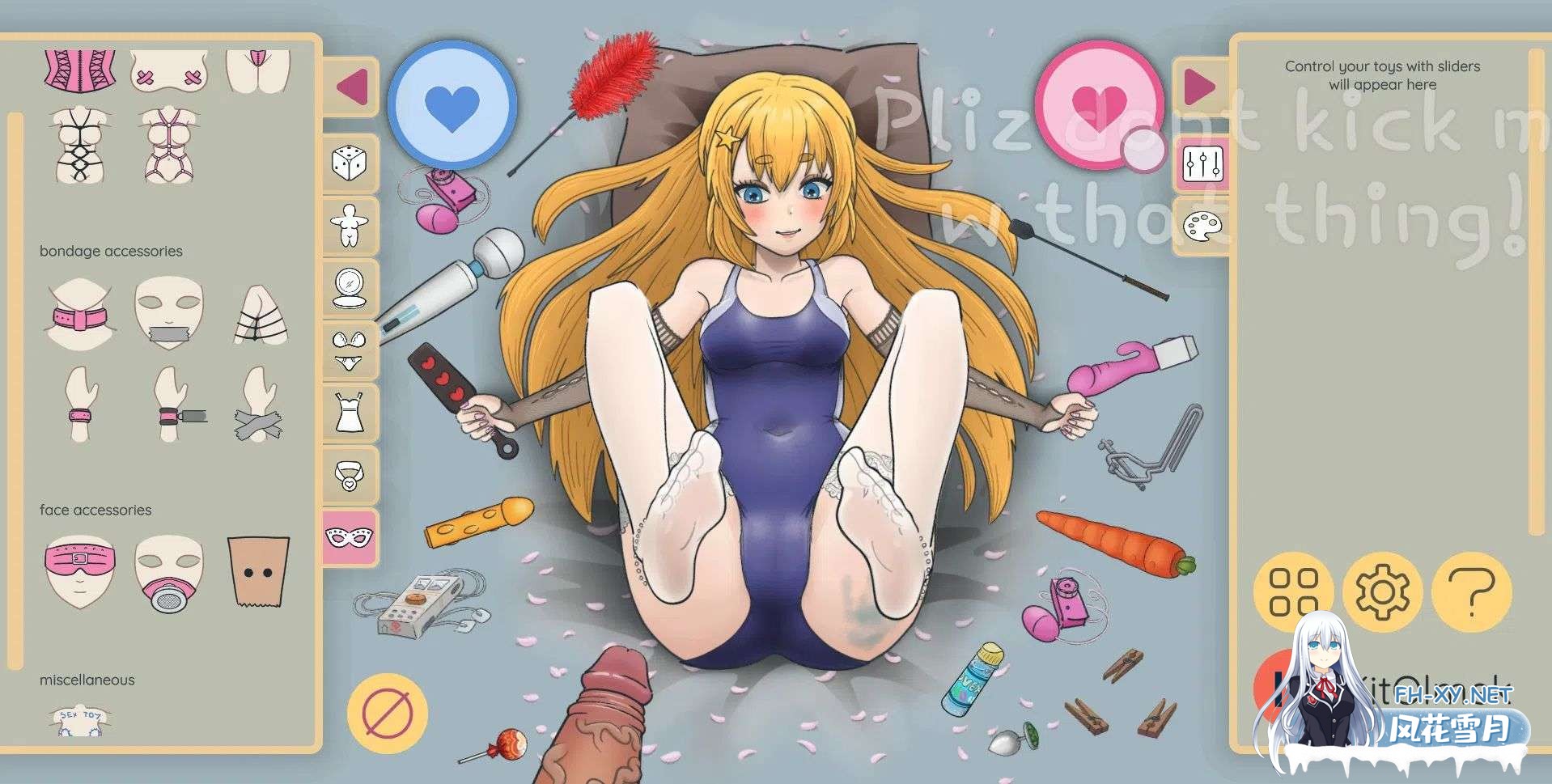 [安卓/PC/SLG]我对爵士甜心的迷恋/My Jazzy Lolly Crush [924M]-5.jpg