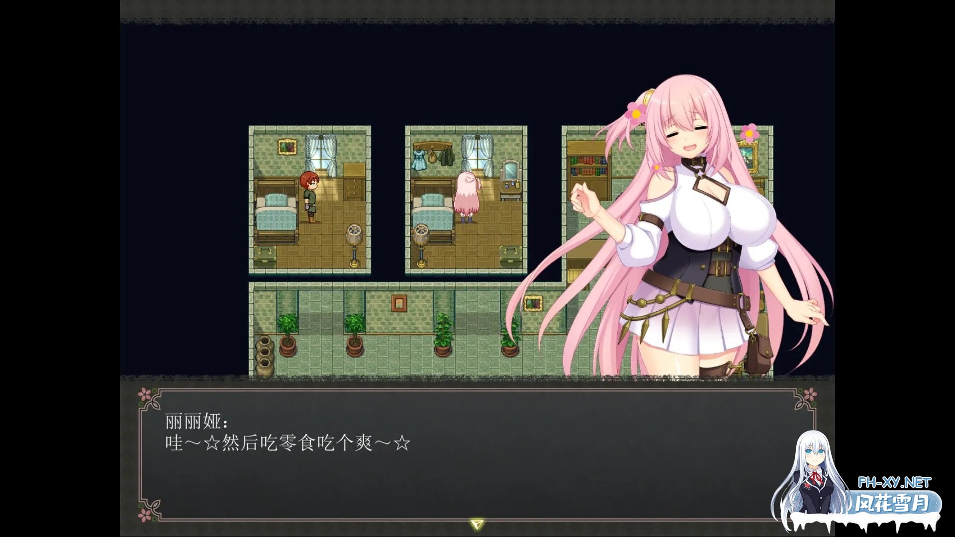 [爆款RPG精品/官中/动态]乱欲牢城~监狱都市的花之少女~ Ver1.03 官中步兵版[4.46G]-2.jpg