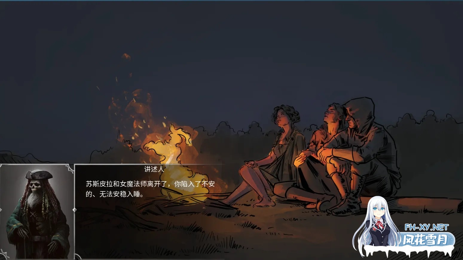 [欧美SLG大作/官中/动态] 奴隶之书 The Book of Bondmaids Ver1.87c+DLC 官方中文版[4.78G]-2.jpg